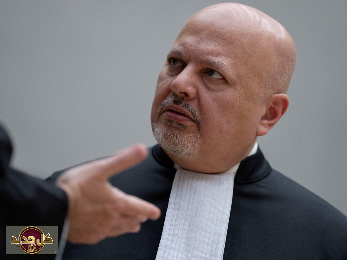 إجراءات كريم خان التأديبية: تصويت حاسم بالجنائية الدولية