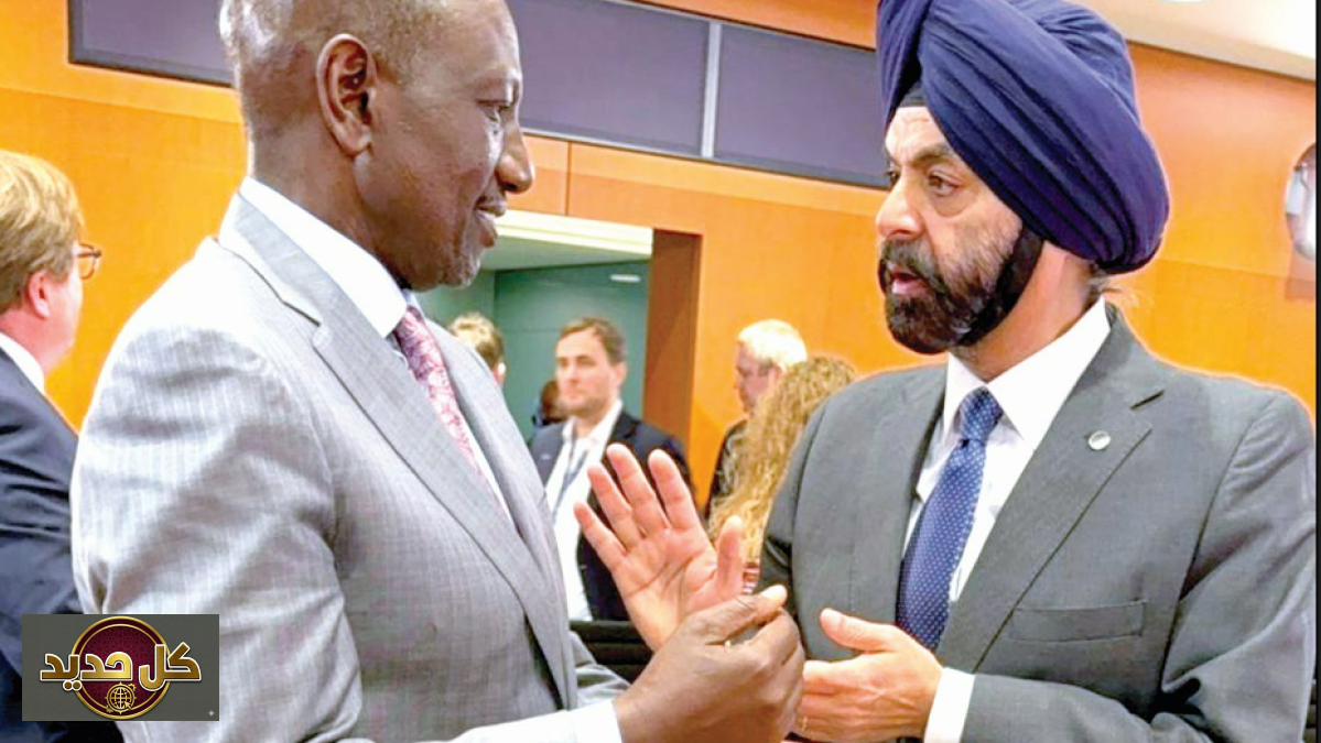 كينيا والبنك الدولي: طلب تمويل عاجل لمواجهة صدمة النفط العالمية