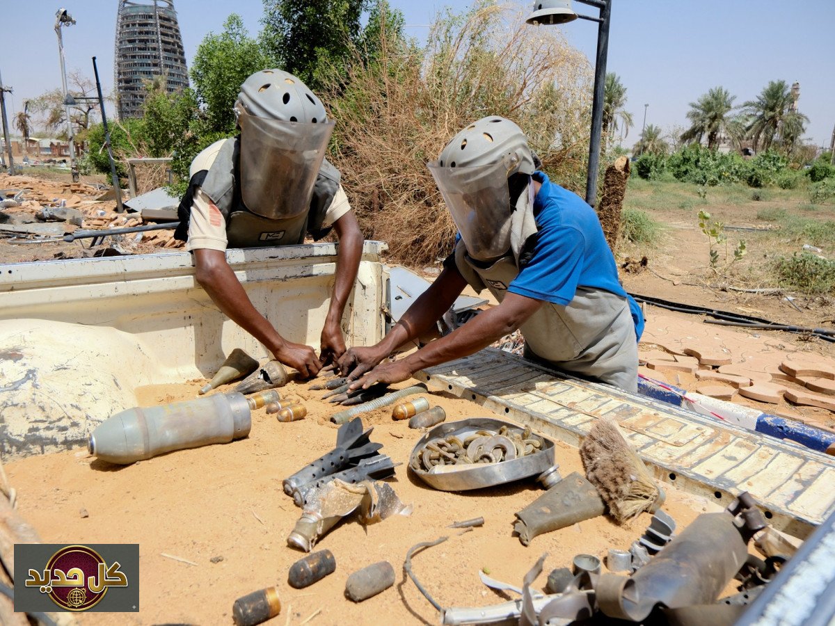 انفجار لغم الخرطوم: تحذيرات عاجلة من مخلفات الحرب القاتلة