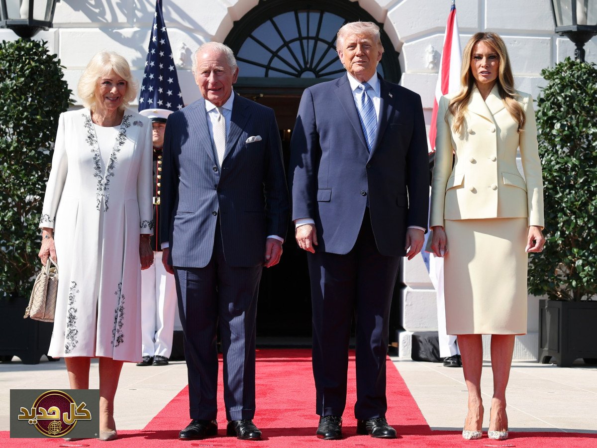 زيارة الملك تشارلز لأمريكا: جولة دبلوماسية بأبعاد تاريخية