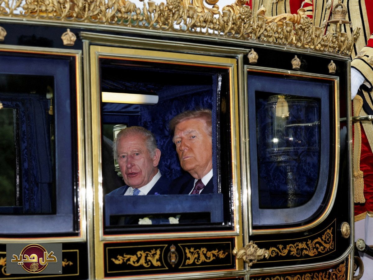 زيارة تشارلز واشنطن: الملك في مهمة دبلوماسية حساسة