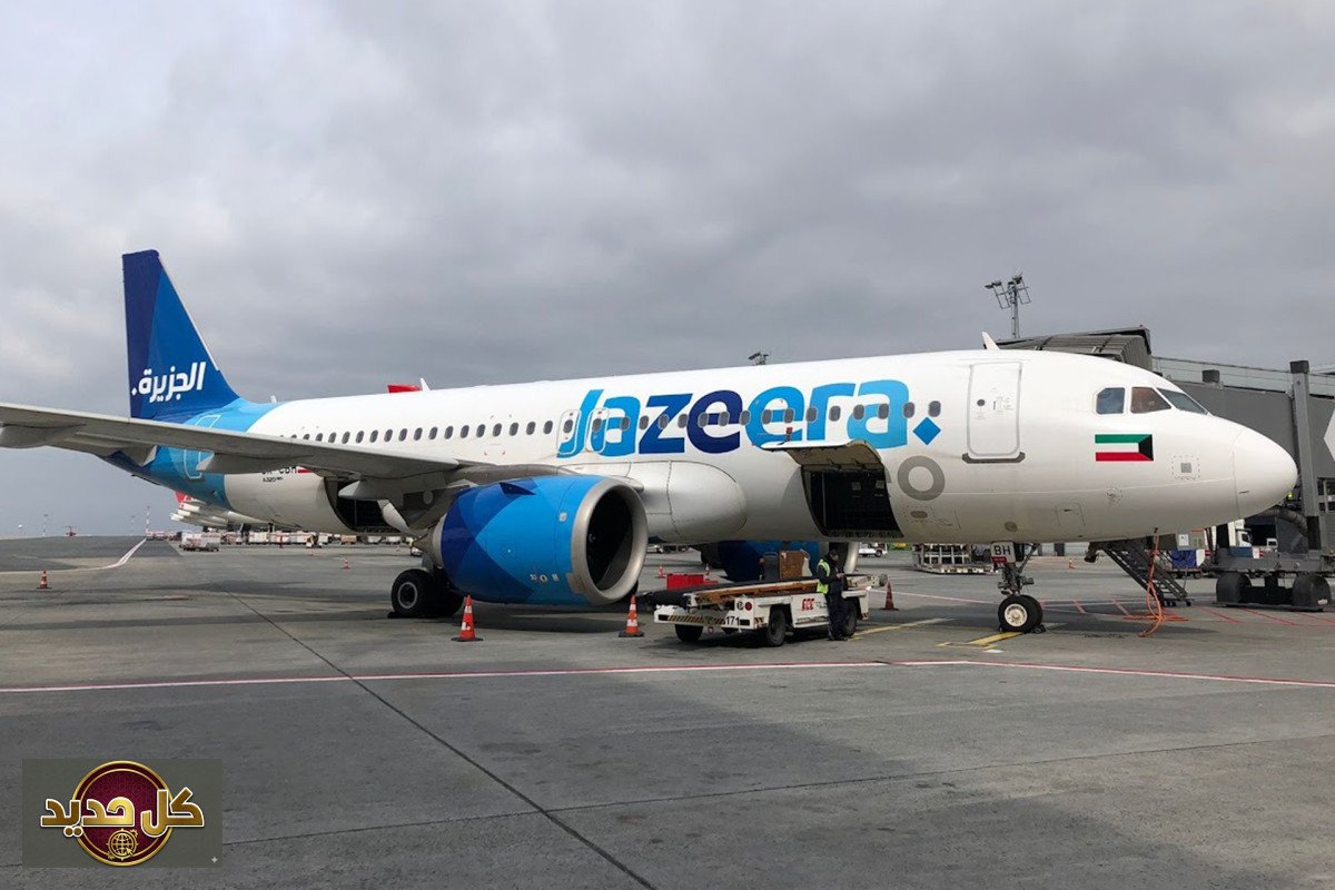 فتح الأجواء الكويتية: نهاية لمعاناة المسافرين وبداية تعافي قطاع الطيران