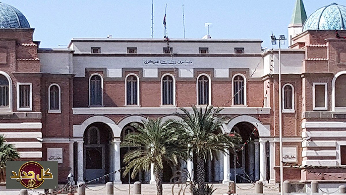 ميزانية ليبيا الموحدة: خطوة تاريخية نحو الاستقرار الاقتصادي بعد 13 عاماً