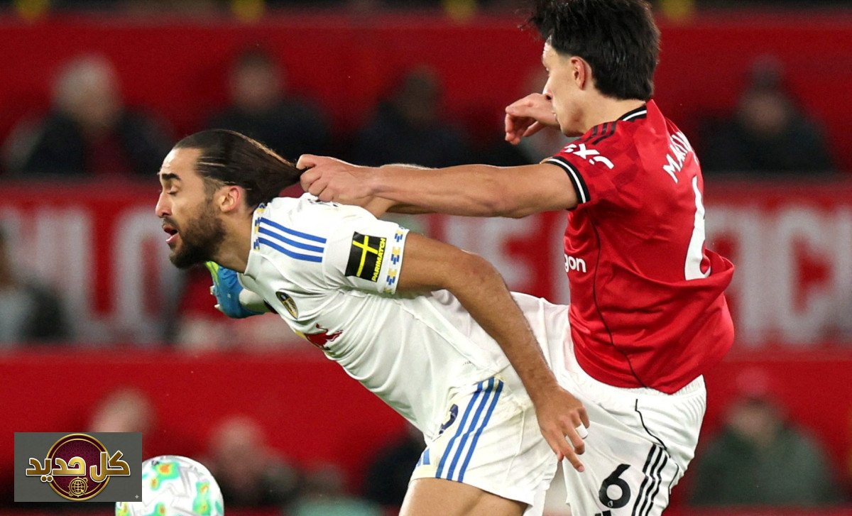 صدمة كاريك: طرد مارتينيز بقرار الفار يثير الجدل في مانشستر يونايتد