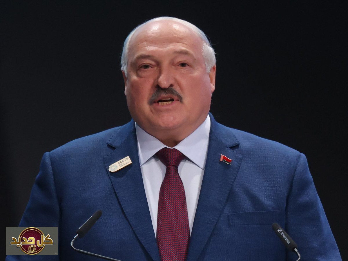 لقاء لوكاشينكو وترمب: شروط مينسك والتحولات الجيوسياسية المحتملة