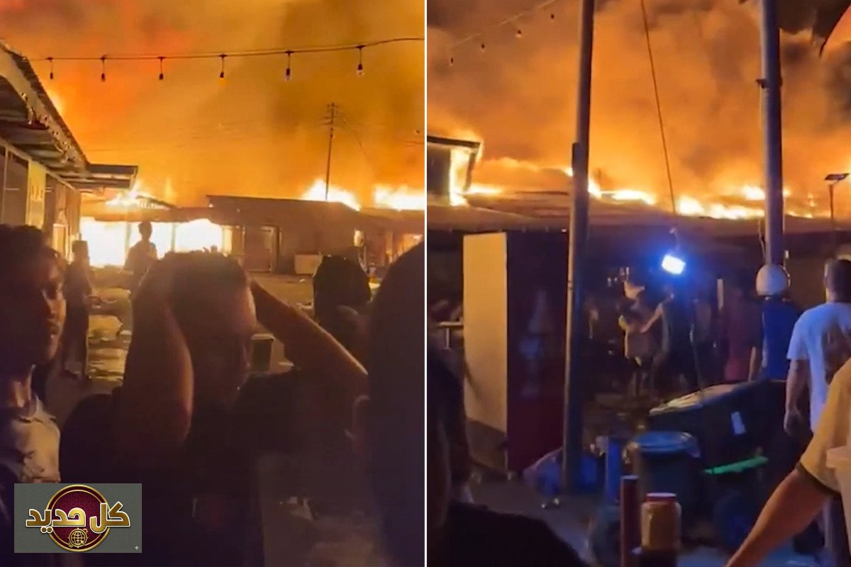 حريق ماليزيا الضخم: ألف منزل يُدمر ويُشرد 9 آلاف شخص في قرية مائية