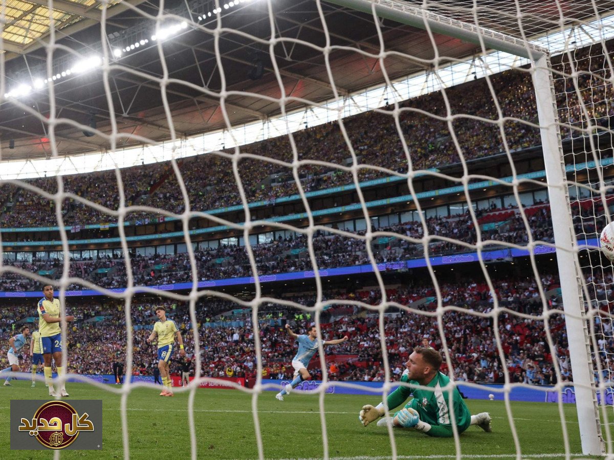 كأس الاتحاد الإنجليزي: مانشستر سيتي يحسم التأهل للنهائي بفوز مثير على ساوثهامبتون