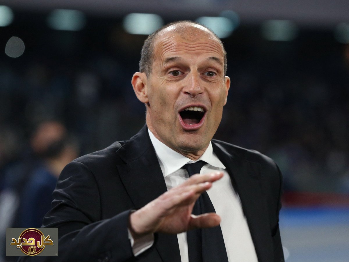 أليغري ومنتخب إيطاليا: شرط غير فني يعيق تدريب الأزوري