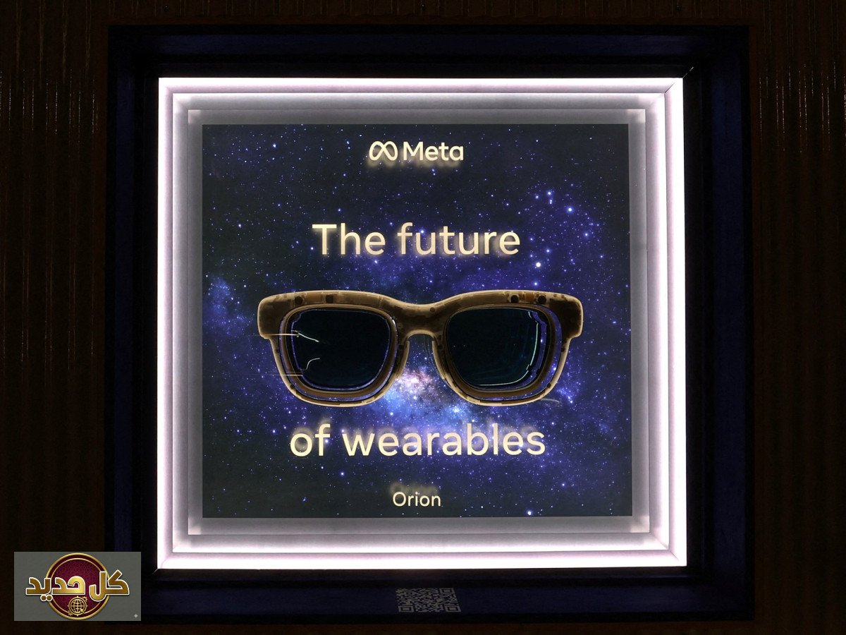 مخاوف “التعرف على الوجه”: لماذا تُواجه ميتا ضغوطاً لعدم دمجها في نظاراتها الذكية؟