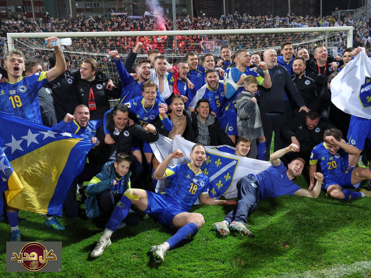 تأهل منتخبات مونديال 2026: البوسنة وتركيا والسويد والتشيك يحسمون الصعود