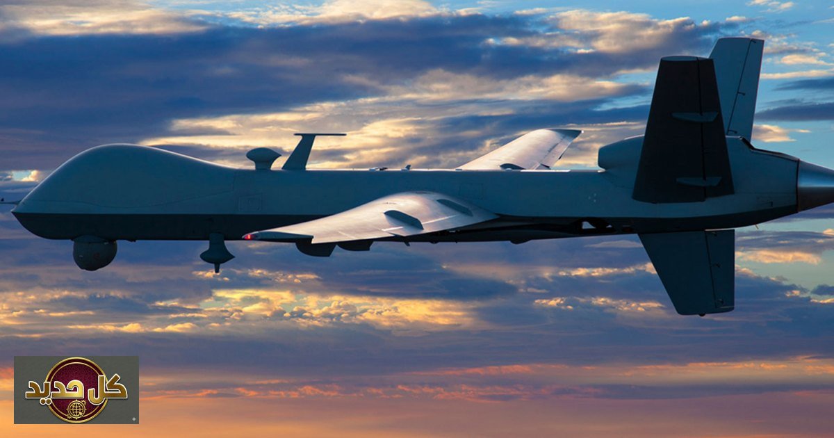 لماذا أصبحت مسيرات إم كيو 9 ريبر الأمريكية هدفًا سهلاً في سماء إيران؟