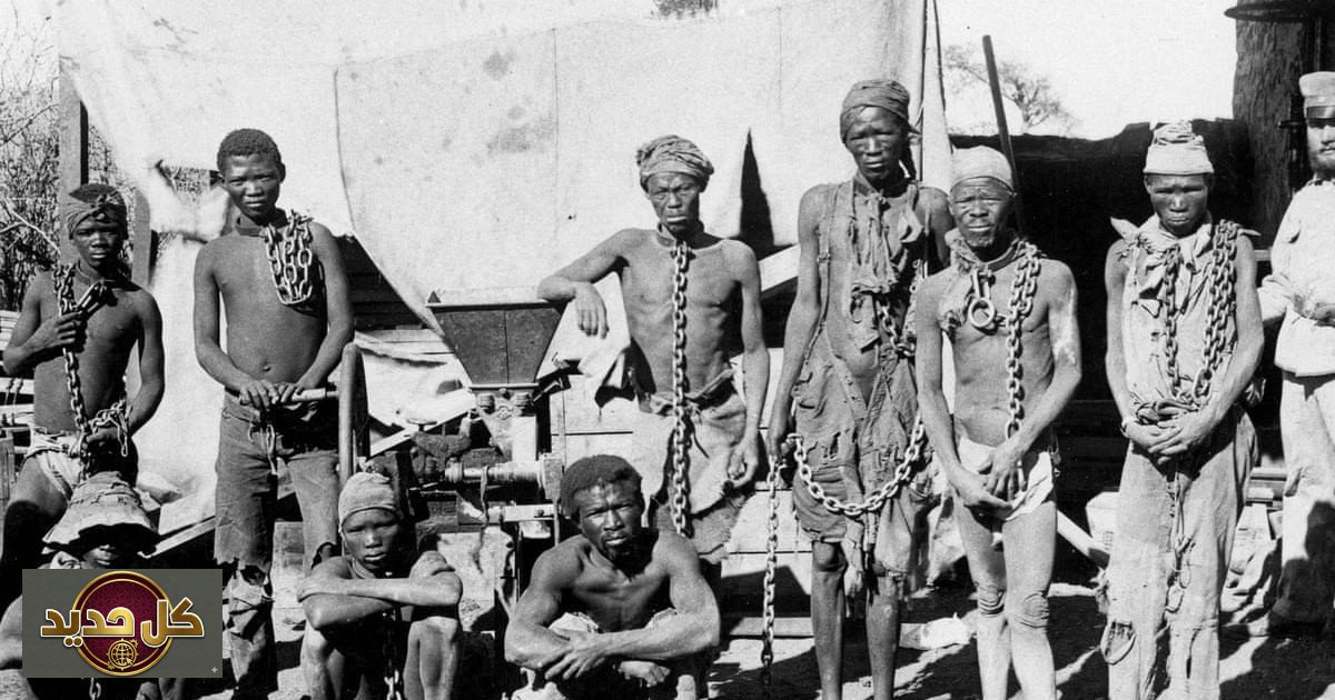 العدالة الاستعمارية: ناميبيا تقترب من تسوية تاريخية مع ألمانيا