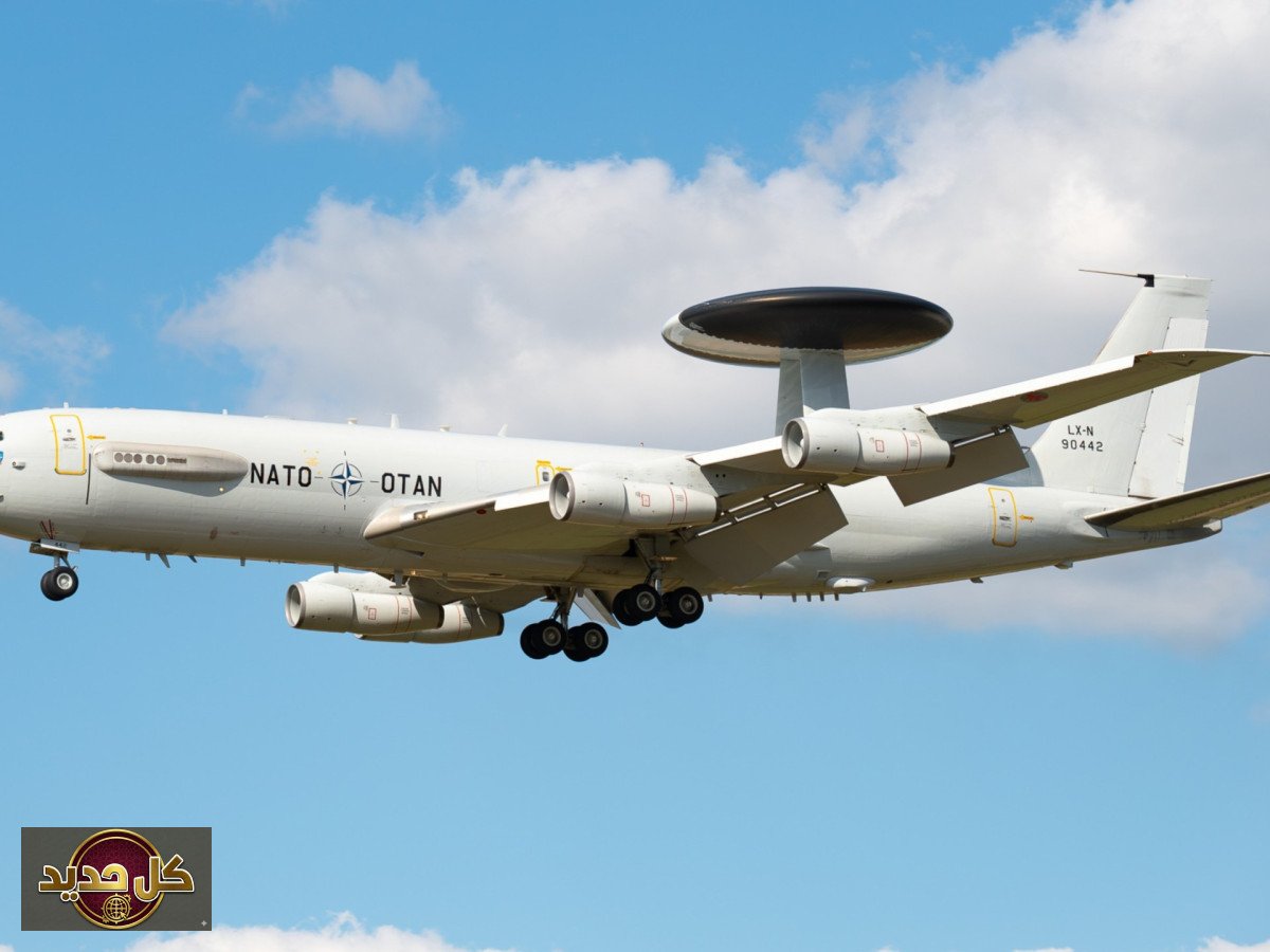 مهمات الناتو في تركيا: 41 طلعة إنذار مبكر تعزز الأمن الإقليمي