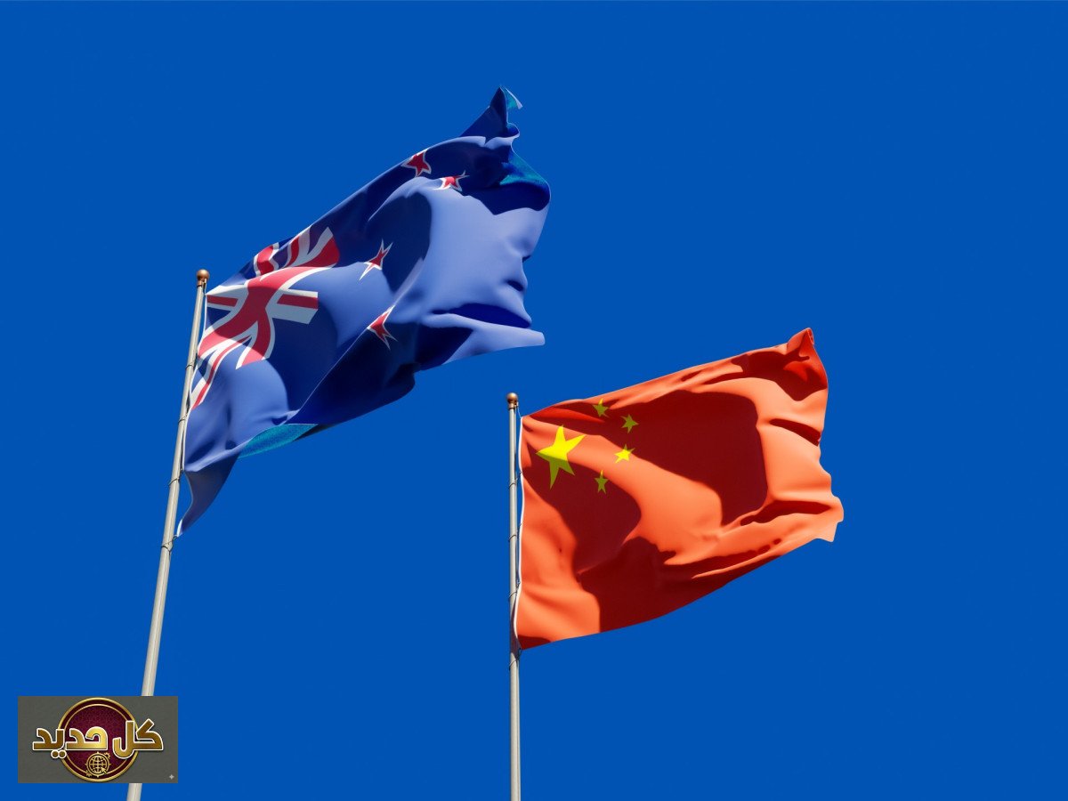 توتر دبلوماسي: نيوزيلندا والصين تتبادلان الاتهامات الجوية الحادة