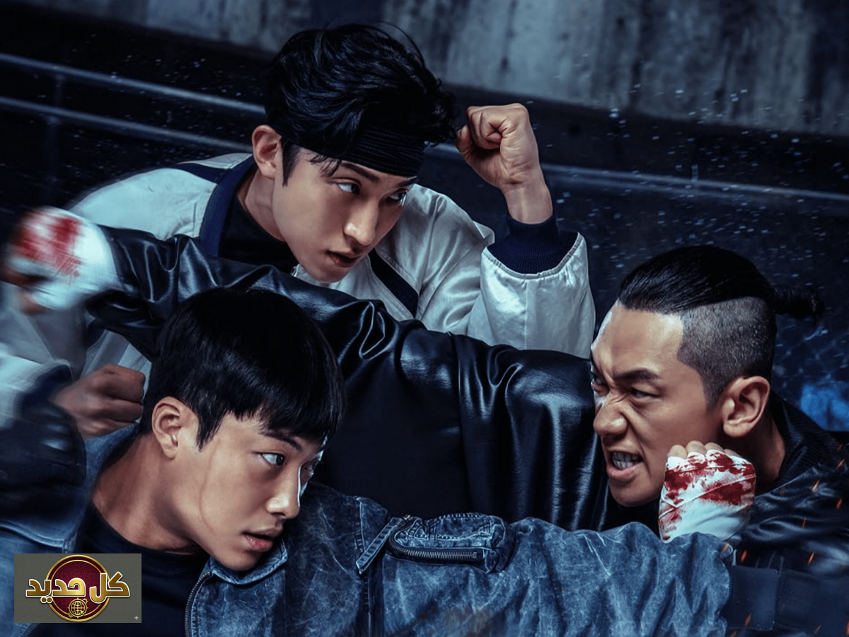 صيد خارج الحلبة: دراما كورية تفكك أبعاد العنف الاقتصادي