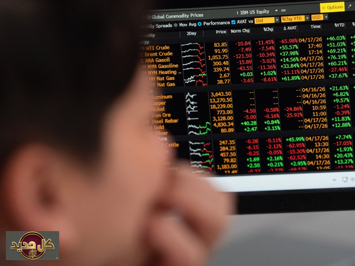 صفقات النفط المشبوهة: تحقيقات أمريكية تثير الجدل حول تداولات هرمز زمن الحرب