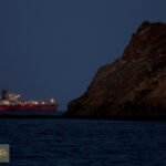 شركات النفط تضغط على البيت الأبيض بشأن رسوم هرمز الإيرانية