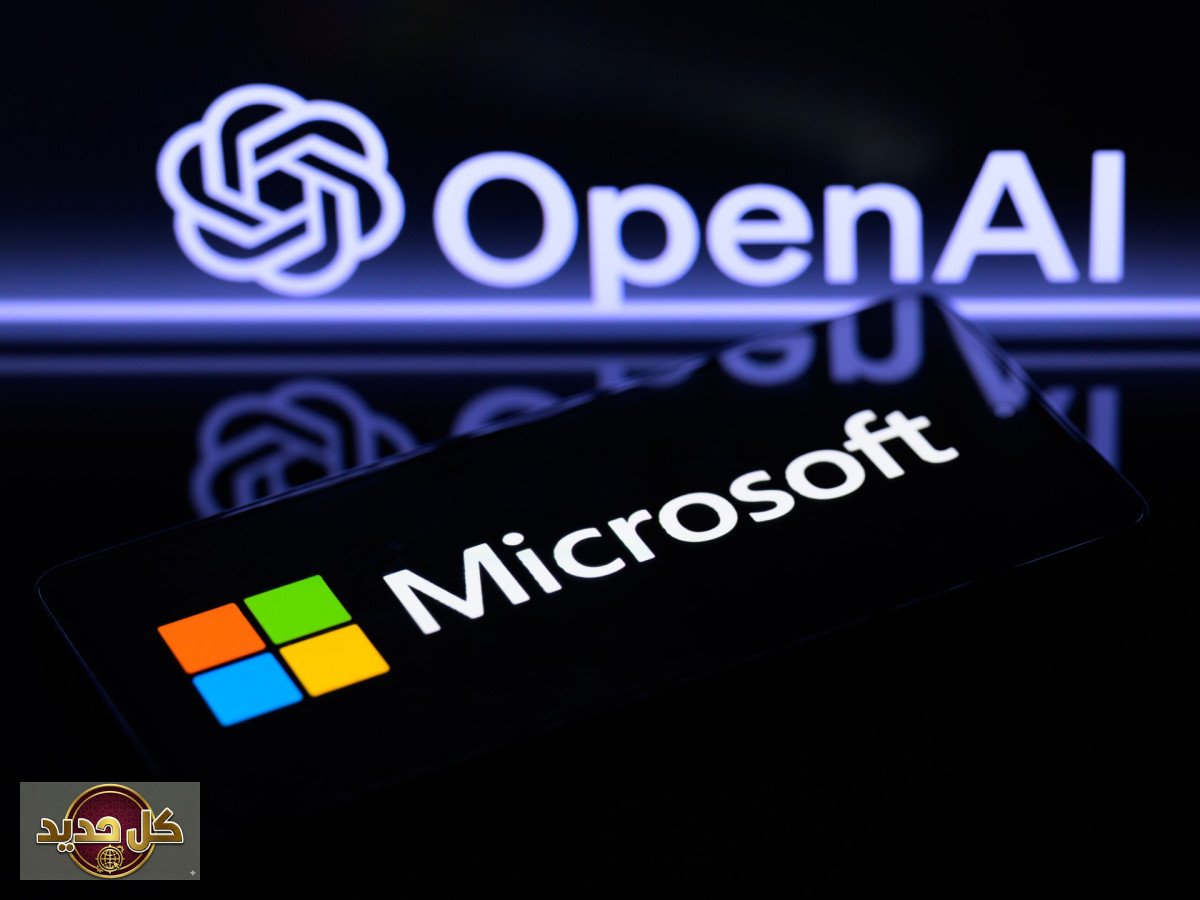 شراكات OpenAI أوسع: إنهاء حصرية مايكروسوفت لفتح آفاق جديدة