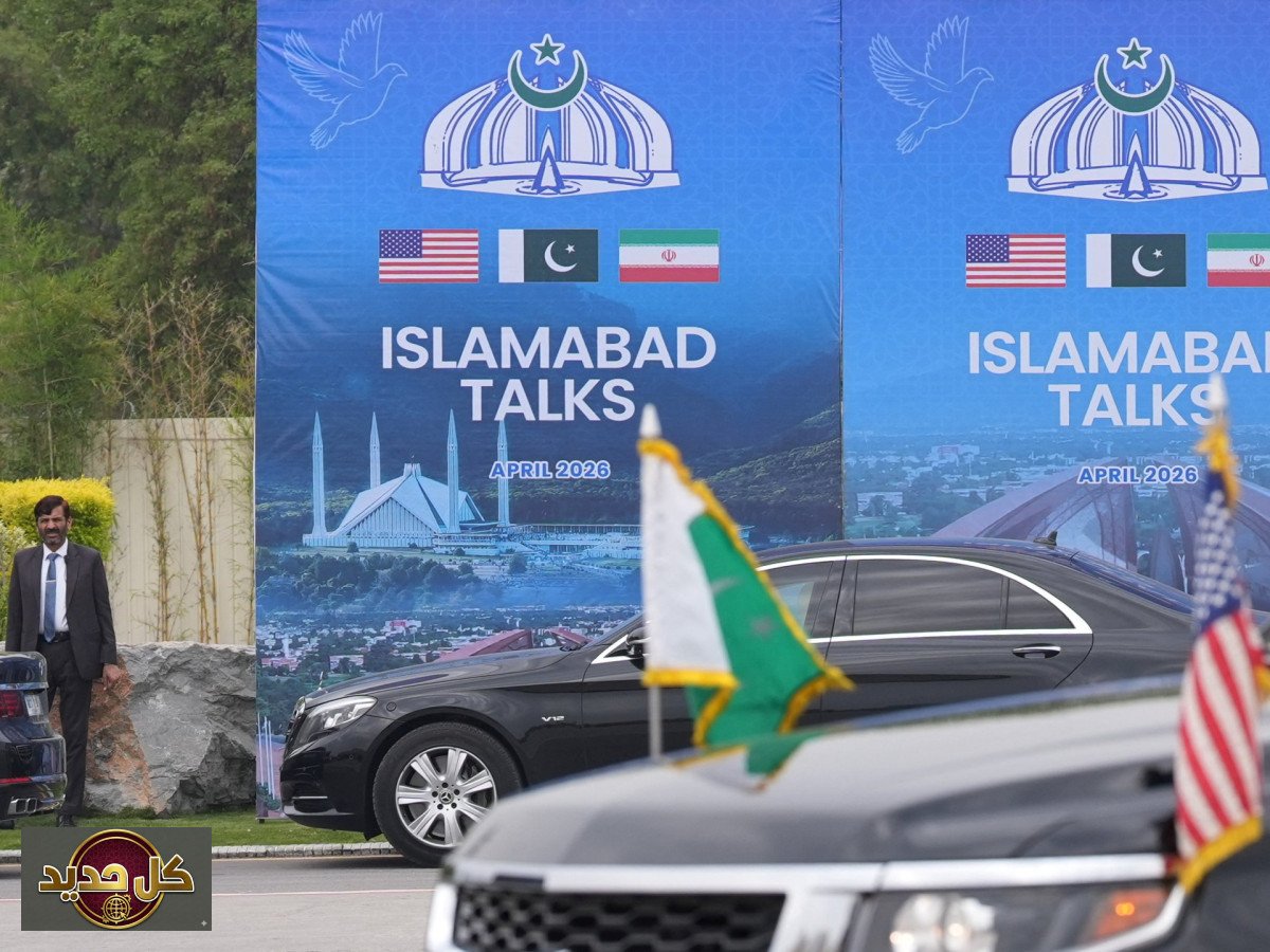 مفاوضات أمريكية إيرانية سرية: دور باكستان المحوري في جمع واشنطن وطهران