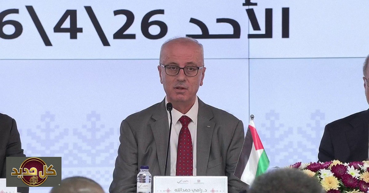 نتائج الانتخابات الفلسطينية الأولية: الضفة الغربية ودير البلح تعلنان الحصاد