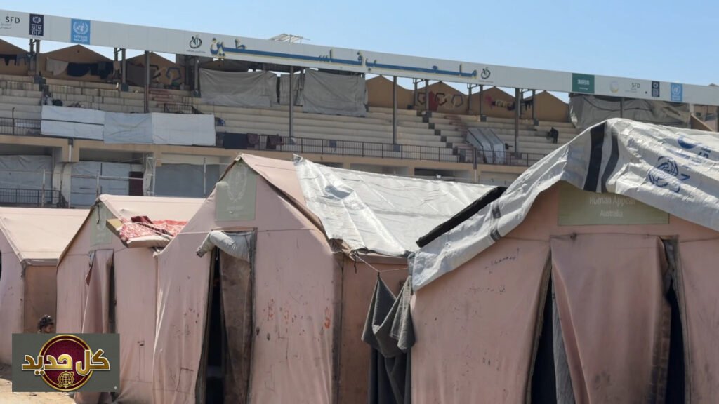 ملعب فلسطين بغزة: تحول مؤلم من رمز رياضي إلى مأوى للنازحين