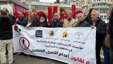 قانون إعدام الأسرى: ما هي الخيارات أمام السلطة الفلسطينية للمواجهة؟