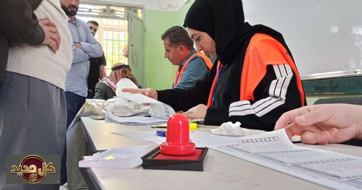 الانتخابات المحلية الفلسطينية: مشاركة محدودة وتساؤلات حول المستقبل