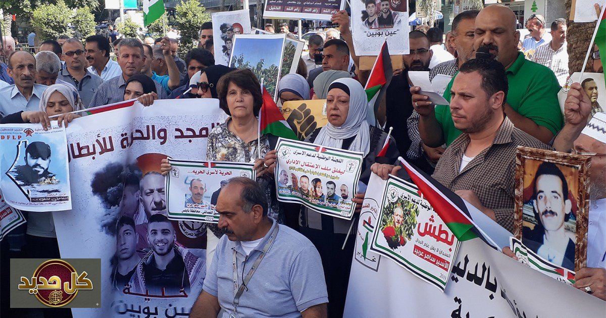 تدهور صحة الأسرى الفلسطينيين ومأساة مقابر الأرقام: انتهاكات حقوقية متصاعدة