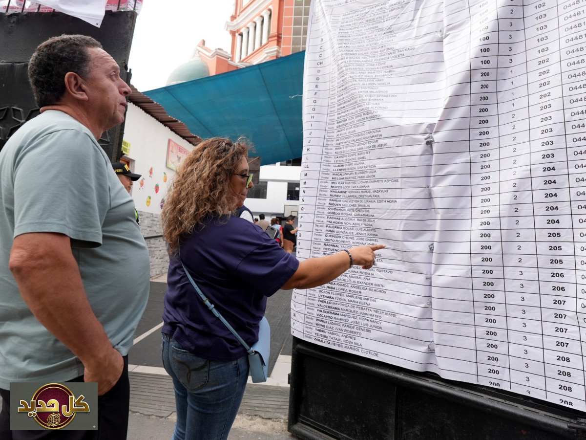 انتخابات بيرو: اتهامات بالتزوير وتحديات إعادة التصويت تثير قلق المجتمع الدولي