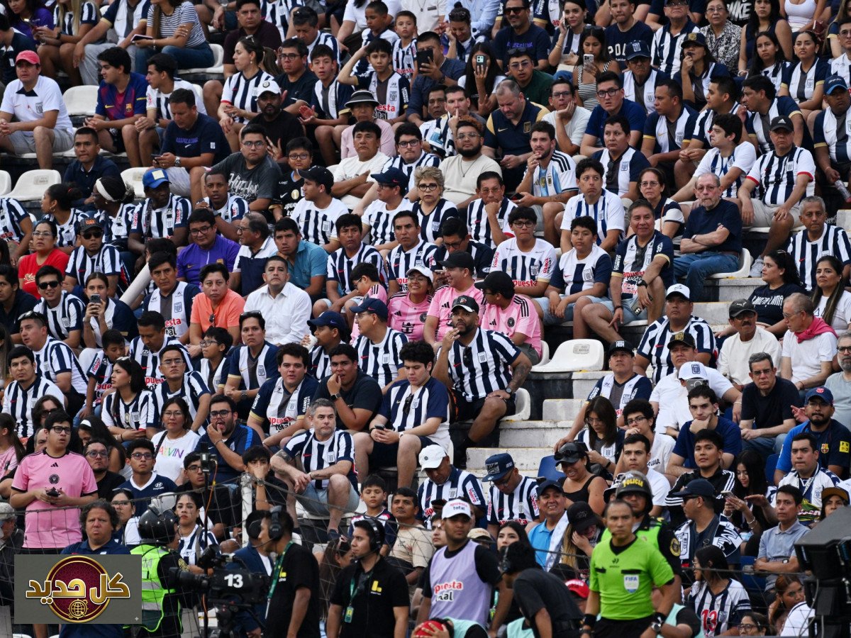 انهيار ملعب بيرو: حادث مأساوي يسفر عن وفاة مشجع وإصابات متعددة