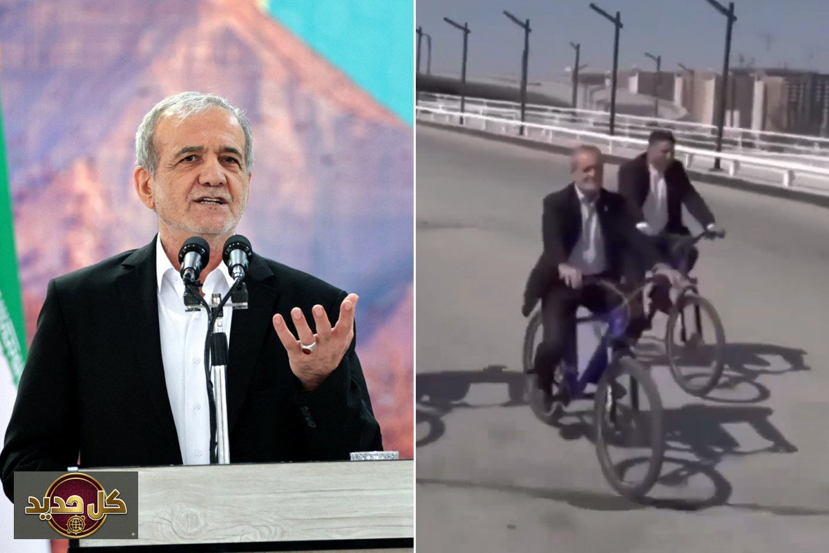 الرئيس الإيراني بزشكيان: جولة الدراجة في أصفهان ورسائل ما بعد الصراع