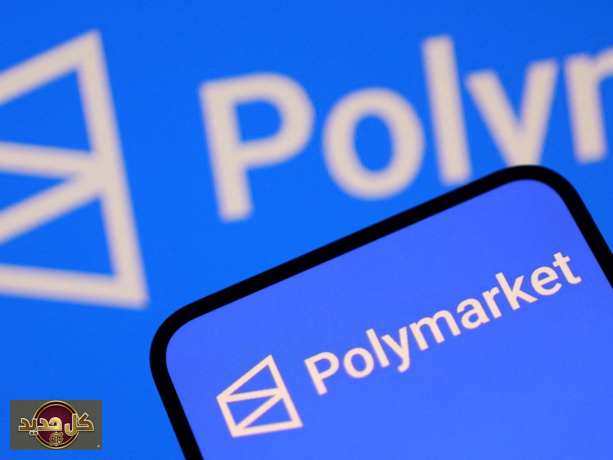 منصات التوقعات في مرمى التحقيق: الفساد يثير أزمة تنظيم عالمية