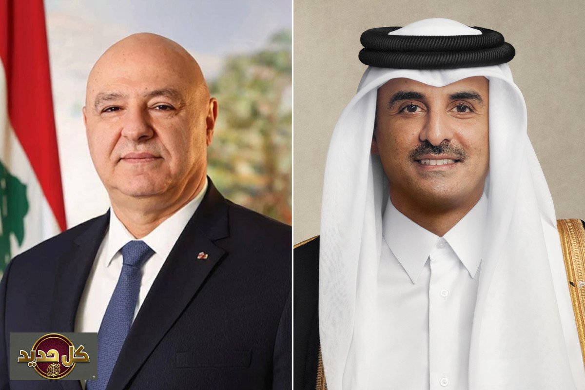 دعم قطر للبنان: أمير قطر يجدد التزام بلاده الثابت