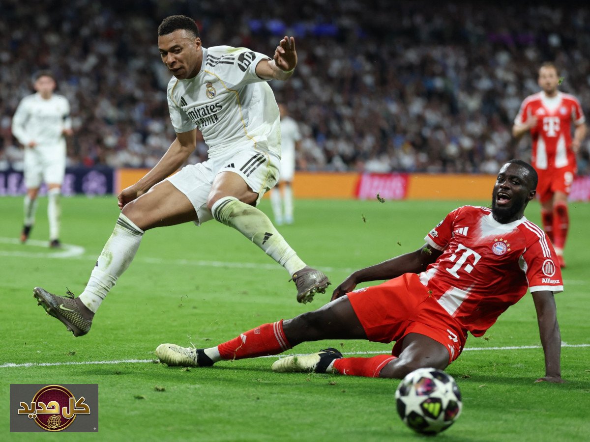 تحديات ريال مدريد الخمسة: مفتاح التفوق على بايرن ميونخ بدوري الأبطال