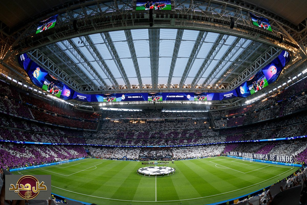 ريال مدريد بايرن: ترقب عالمي لقمة ذهاب ربع نهائي دوري الأبطال