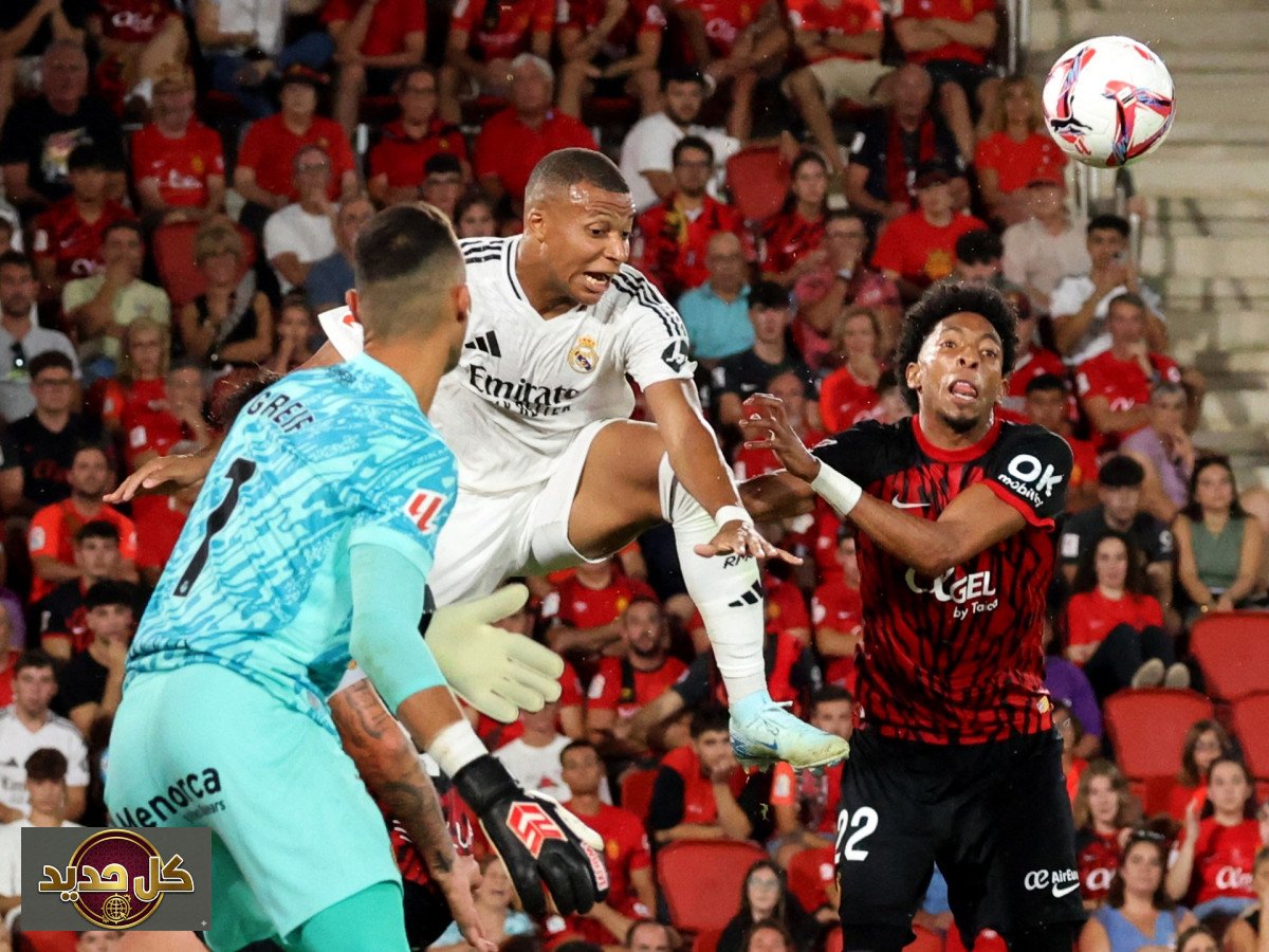 ريال مدريد مايوركا: صراع التوقعات في الدوري الإسباني