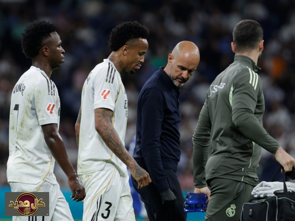 إصابات ريال مدريد: ميليتاو مهدد بالغياب ومبابي يثير القلق في توقيت حاسم