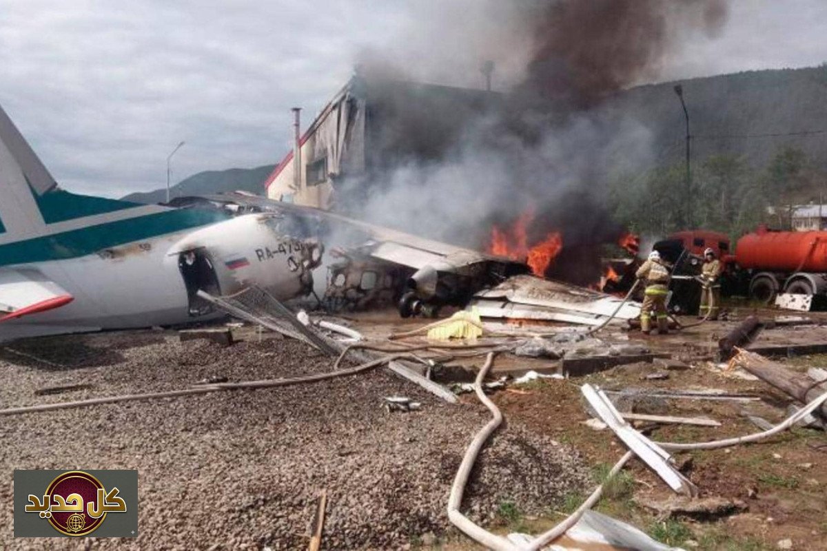 تحطم طائرة روسية: 29 قتيلاً في القرم وعطل فني مرجح