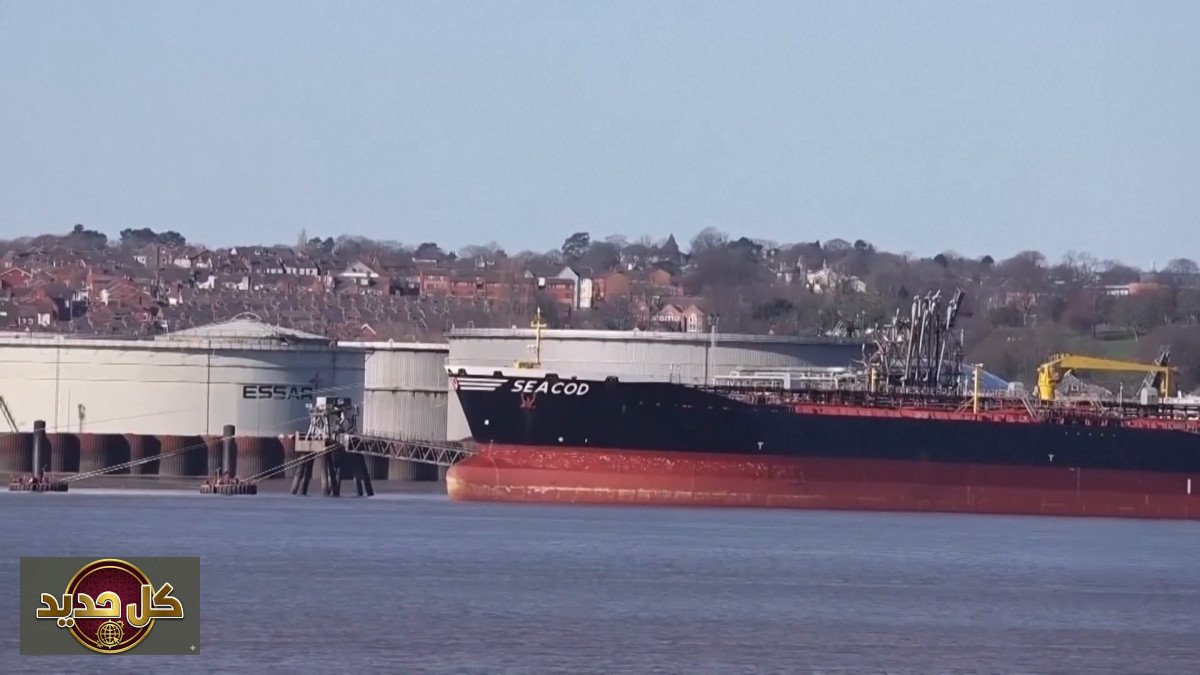 تأثير هجمات أوكرانيا النفطية: تداعيات على قطاع النفط الروسي