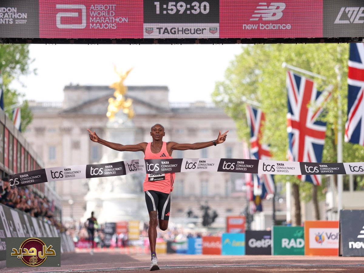 ماراثون لندن: سيباستيان ساويه يصنع التاريخ برقم قياسي عالمي