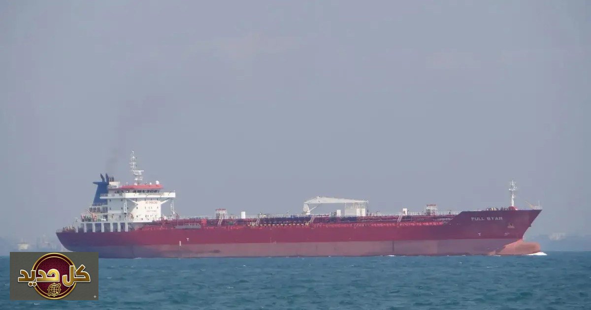 مضيق هرمز: هل تستخدم واشنطن الحصار للضغط على بكين؟