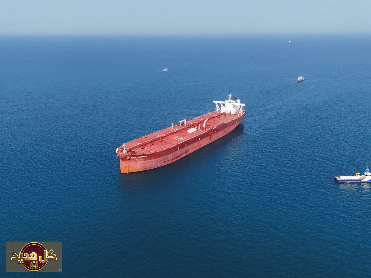 إغلاق مضيق هرمز: إيران تعلن استعادة السيطرة الكاملة على الشريان النفطي العالمي