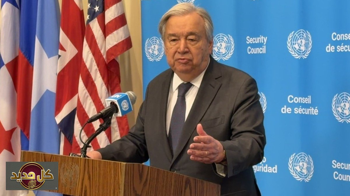 أزمة مضيق هرمز تهدد 44 مليوناً بالجوع وتحذير أممي عاجل