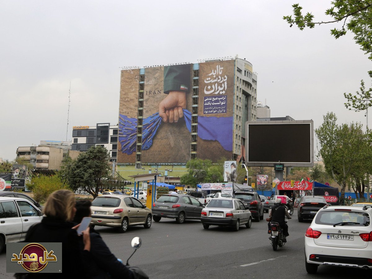 مضيق هرمز: معركة التكاليف الخفية بين واشنطن وطهران