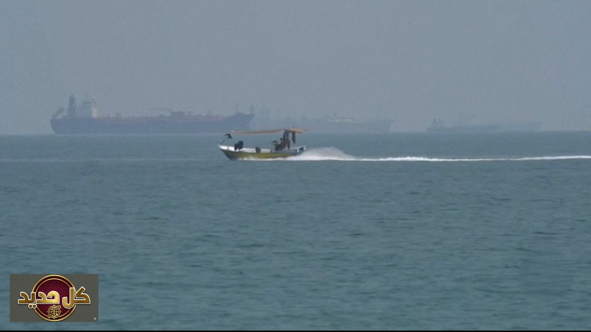 مضيق هرمز: تصعيد التوتر وحصار الموانئ يهدد الملاحة الدولية