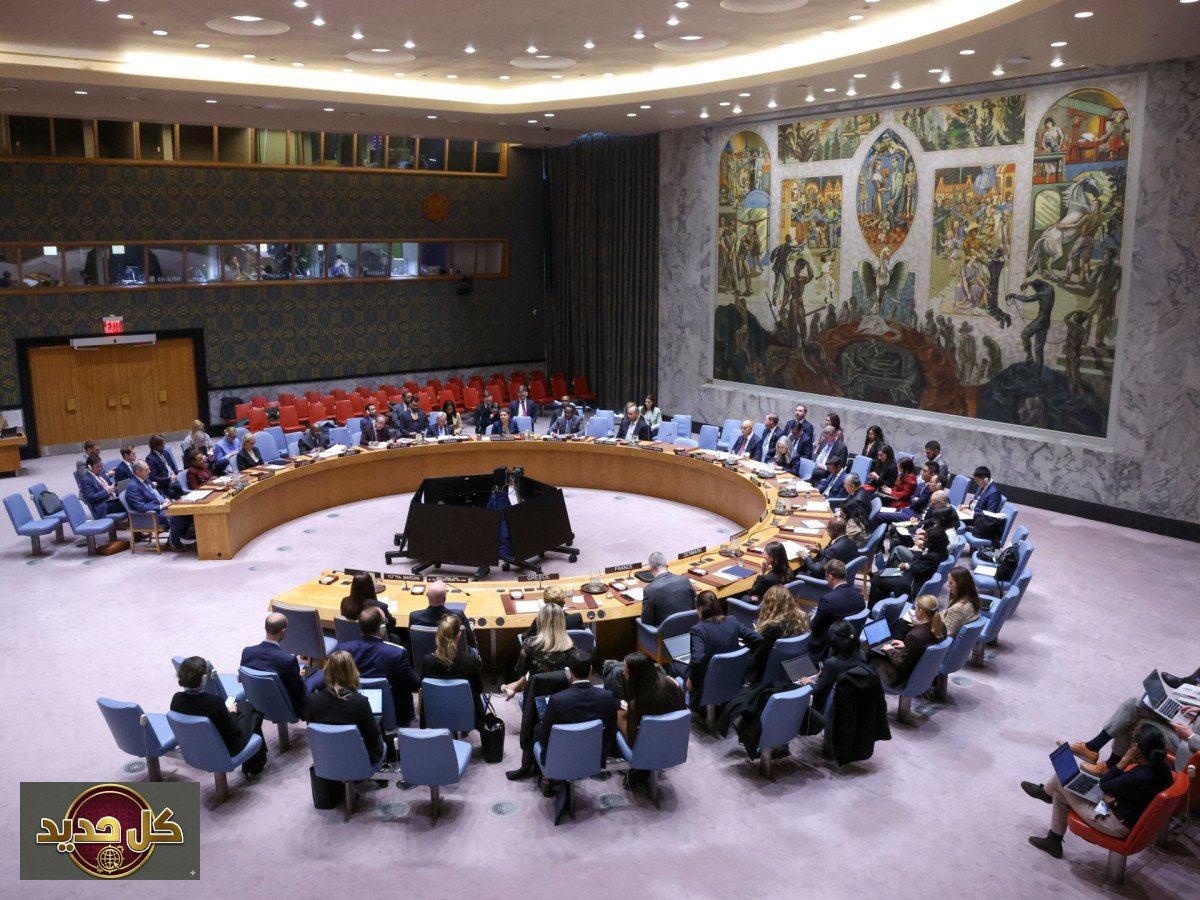 مضيق هرمز: مجلس الأمن يؤجل قرار حماية الملاحة مجدداً في ظل توترات متصاعدة