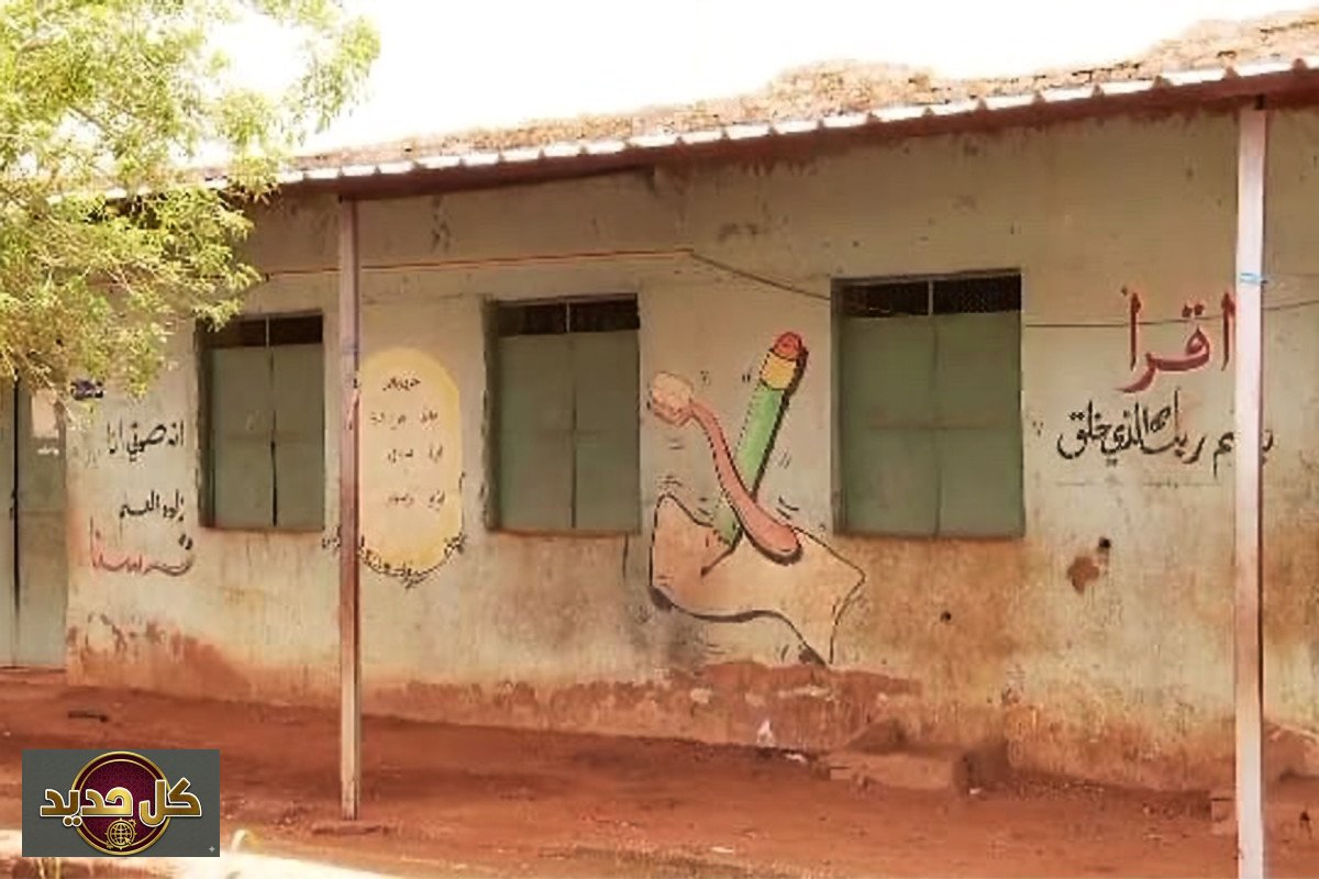 امتحانات الثانوية السودانية: إقبال قياسي وتحديات الصراع المستمر