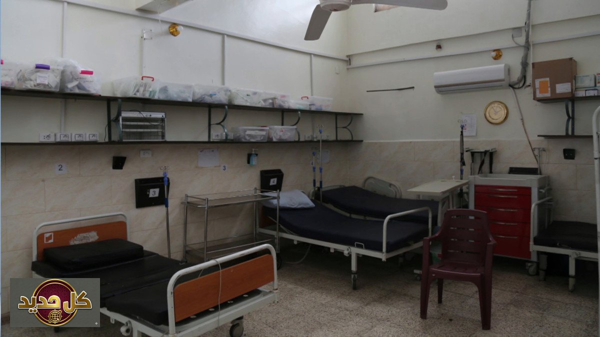 خصخصة المستشفيات السورية: قلق شعبي متصاعد بشأن مستقبل الرعاية الصحية