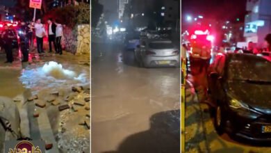 أضرار قصف تل أبيب: فيضانات صرف صحي تغرق شوارع بني براك