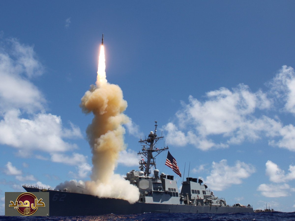 تأجيل صواريخ توماهوك: واشنطن تؤجل تسليم 400 صاروخ لليابان بسبب توترات إيران